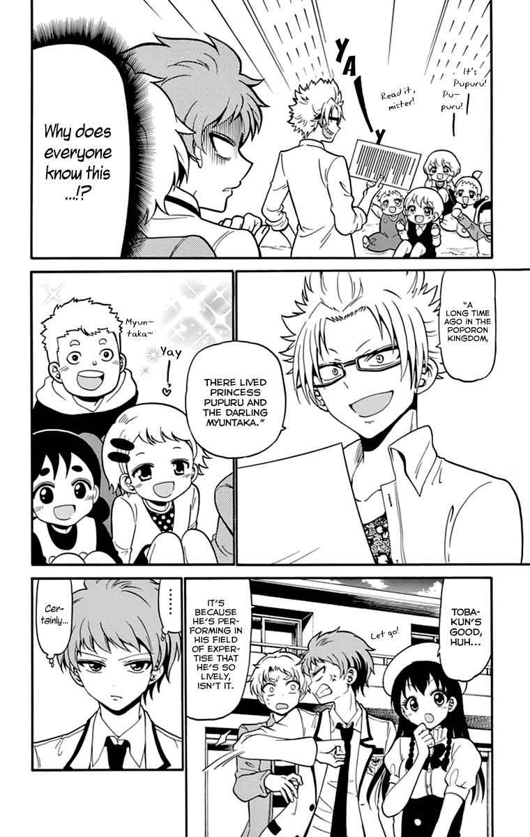 Tenshi to Akuto!! Chap 13 - Next Chap 14