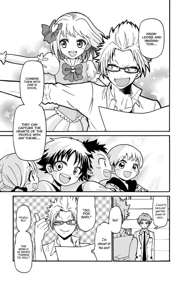 Tenshi to Akuto!! Chap 13 - Next Chap 14