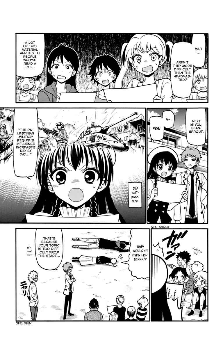 Tenshi to Akuto!! Chap 13 - Next Chap 14