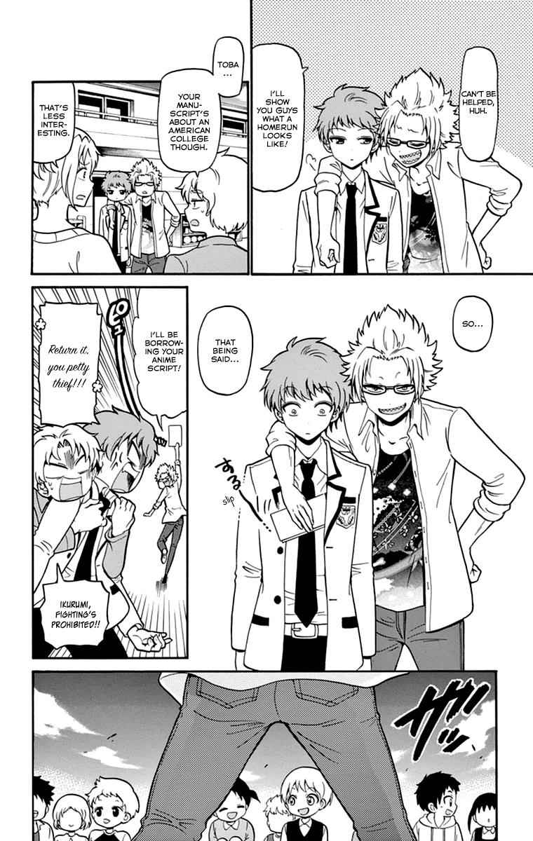 Tenshi to Akuto!! Chap 13 - Next Chap 14