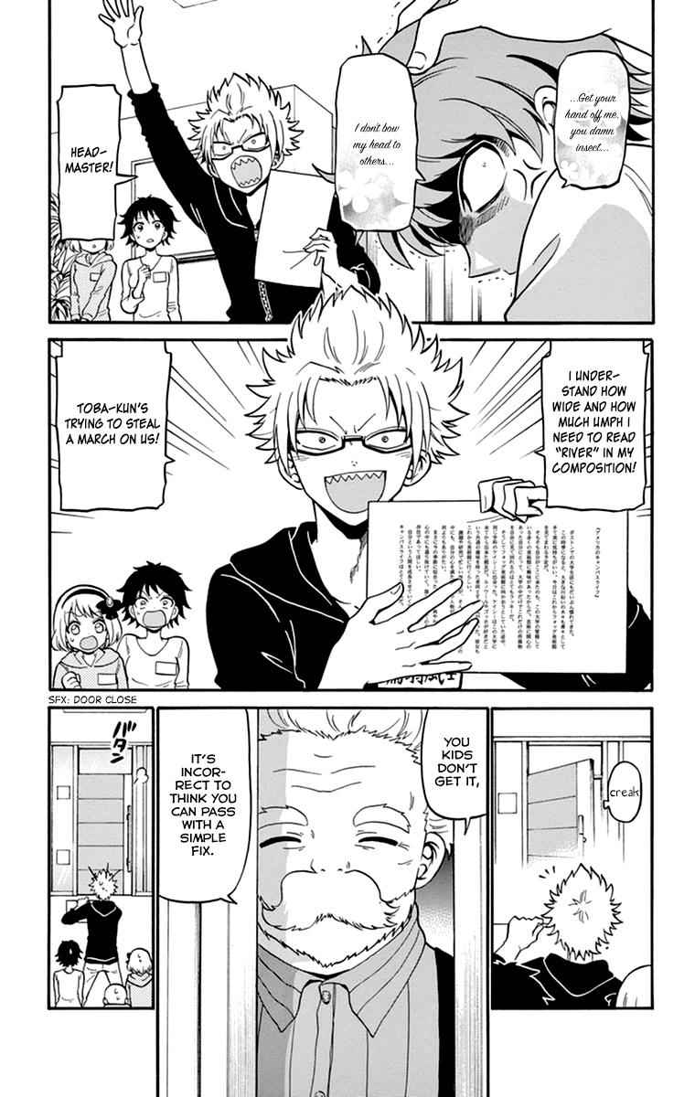 Tenshi to Akuto!! Chap 13 - Next Chap 14