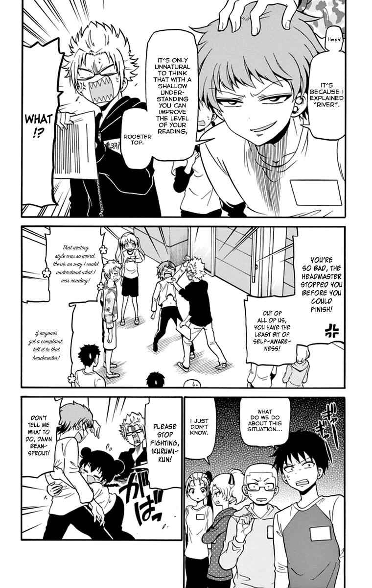 Tenshi to Akuto!! Chap 13 - Next Chap 14