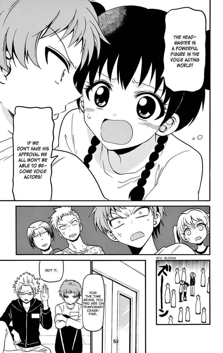 Tenshi to Akuto!! Chap 13 - Next Chap 14