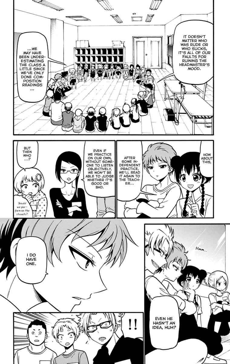 Tenshi to Akuto!! Chap 13 - Next Chap 14