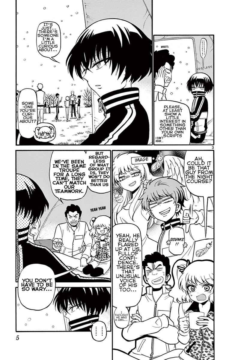 Tenshi to Akuto!! Chap 27 - Next Chap 28