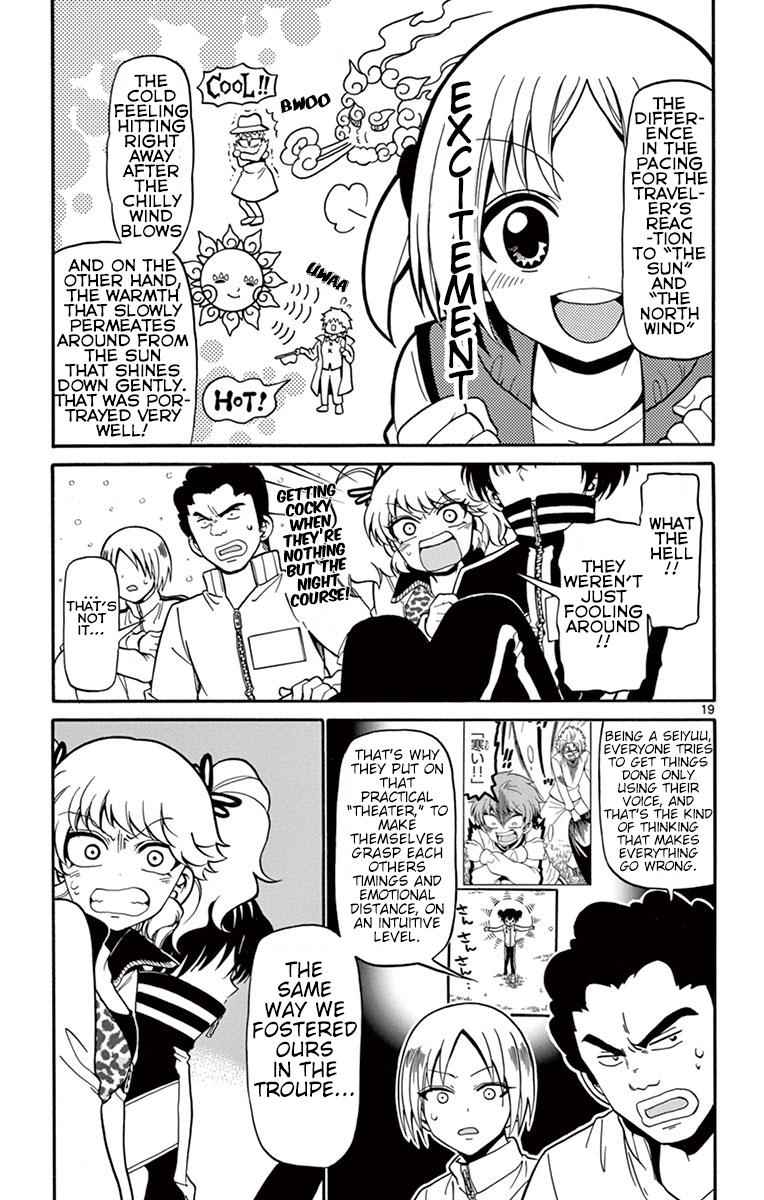 Tenshi to Akuto!! Chap 27 - Next Chap 28