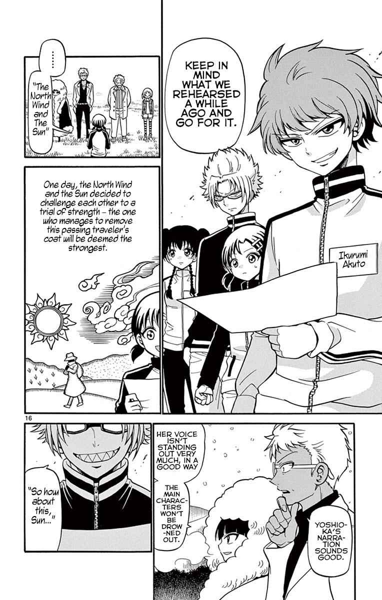 Tenshi to Akuto!! Chap 27 - Next Chap 28