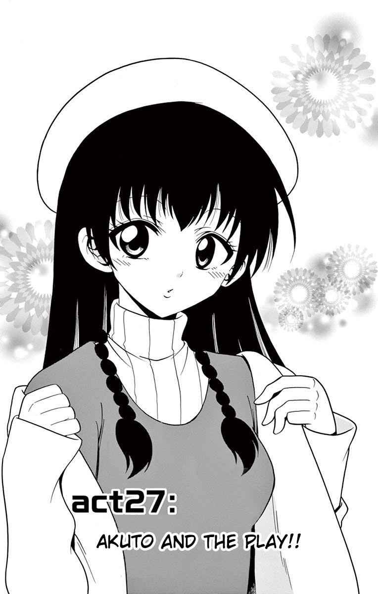 Tenshi to Akuto!! Chap 27 - Next Chap 28