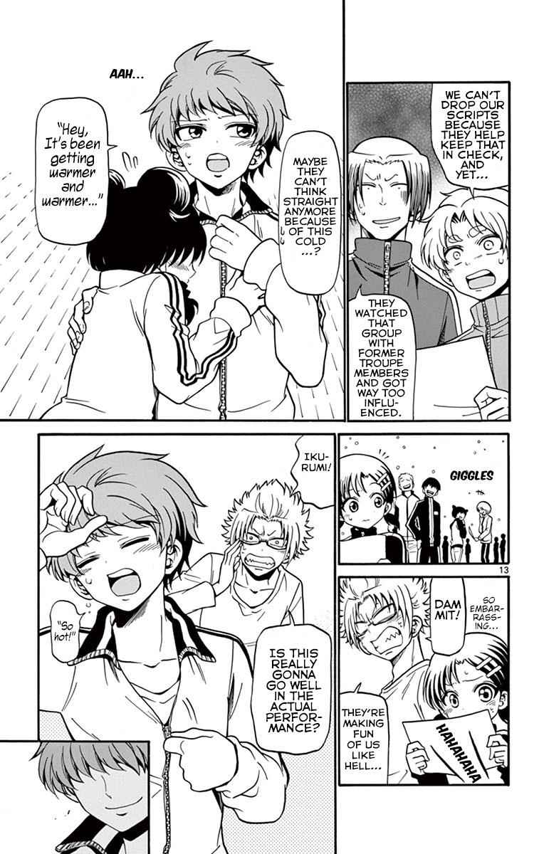 Tenshi to Akuto!! Chap 27 - Next Chap 28