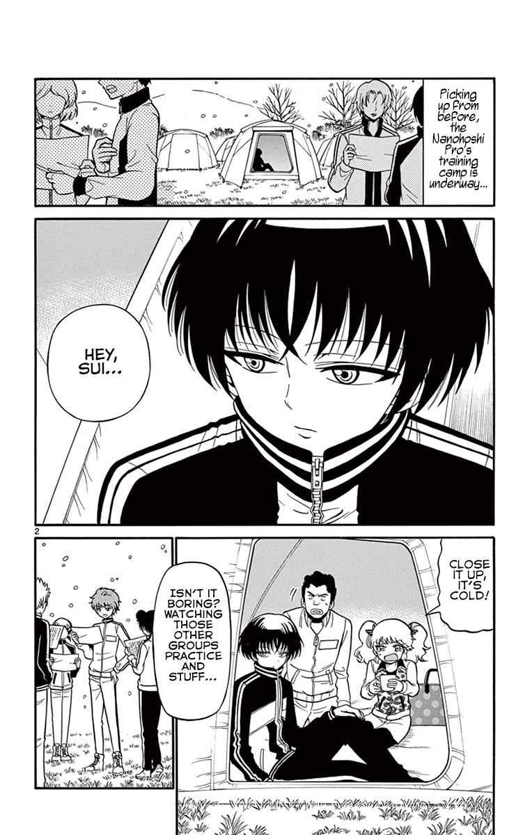 Tenshi to Akuto!! Chap 27 - Next Chap 28