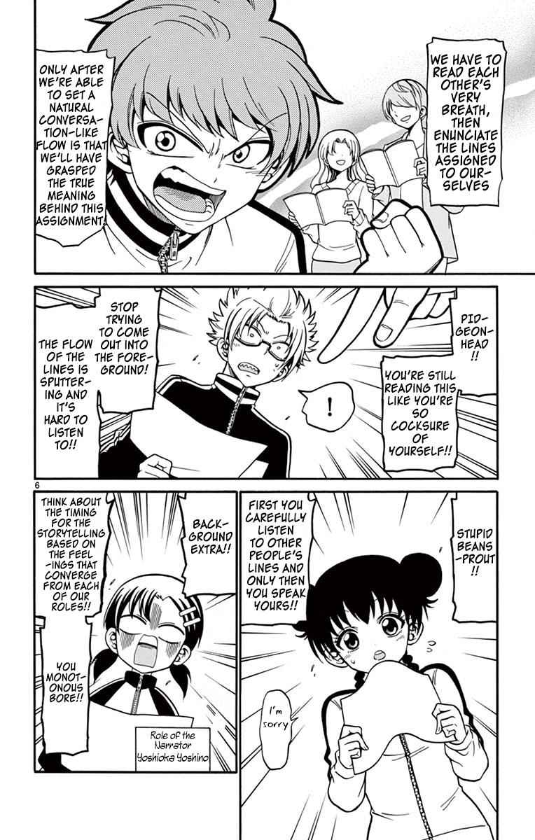 Tenshi to Akuto!! Chap 27 - Next Chap 28