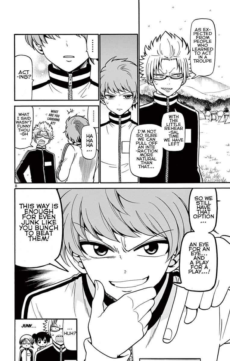 Tenshi to Akuto!! Chap 27 - Next Chap 28