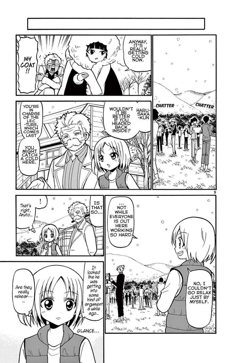 Tenshi to Akuto!! Chap 27 - Next Chap 28