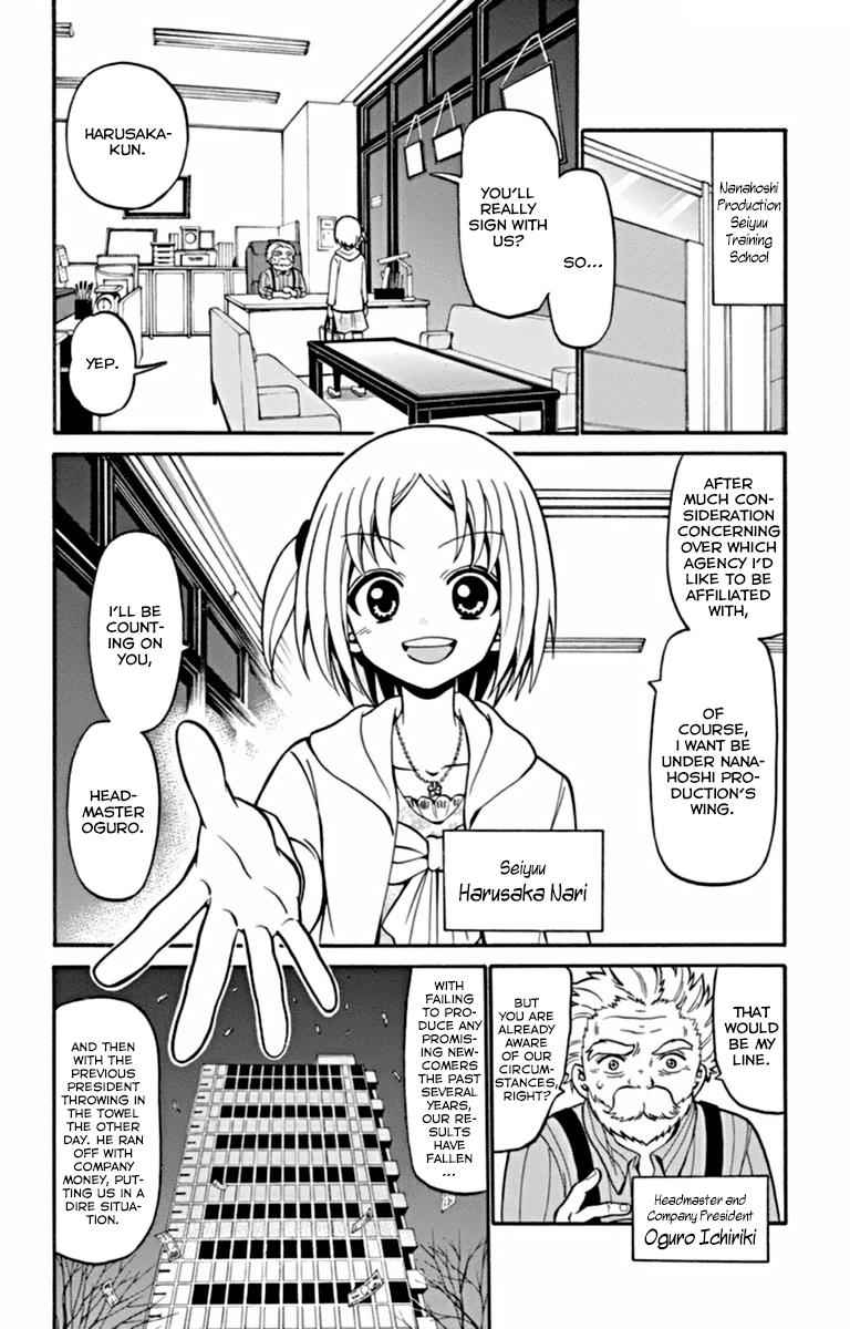 Tenshi to Akuto!! Chap 24 - Next Chap 25