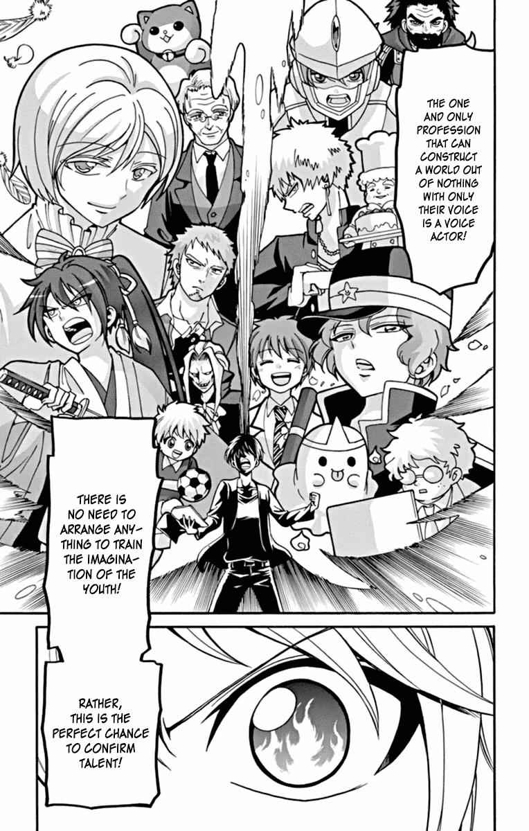 Tenshi to Akuto!! Chap 24 - Next Chap 25