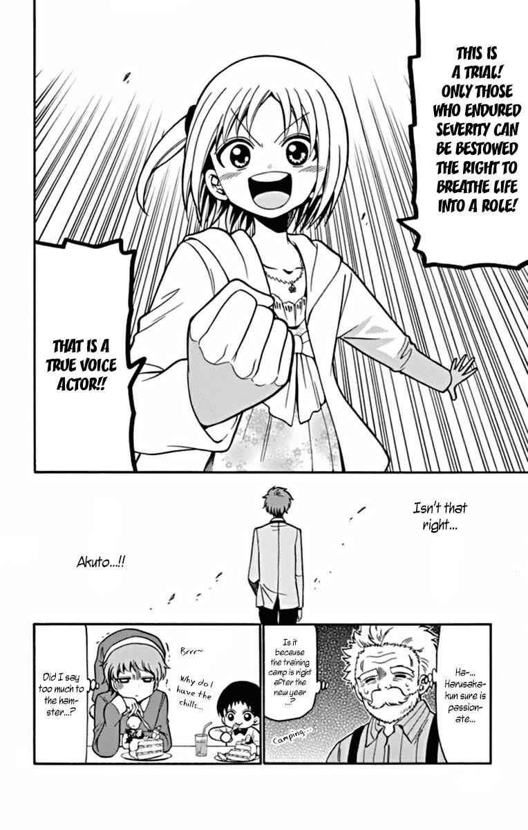 Tenshi to Akuto!! Chap 24 - Next Chap 25