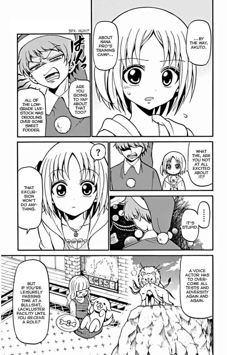 Tenshi to Akuto!! Chap 24 - Next Chap 25