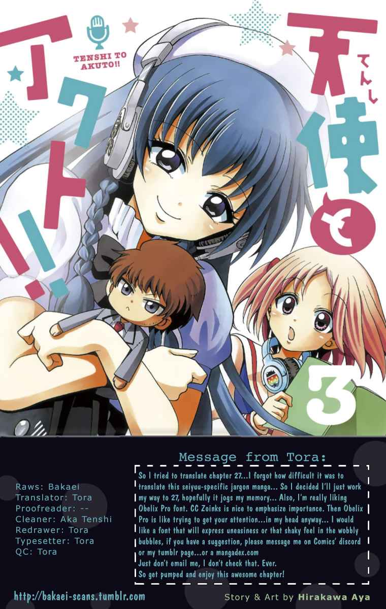 Tenshi to Akuto!! Chap 24 - Next Chap 25