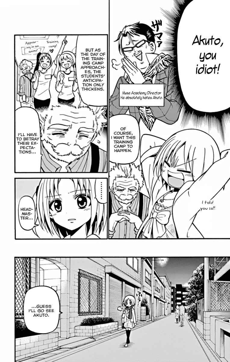 Tenshi to Akuto!! Chap 24 - Next Chap 25