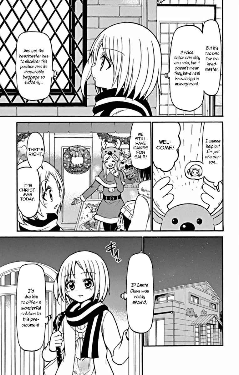Tenshi to Akuto!! Chap 24 - Next Chap 25