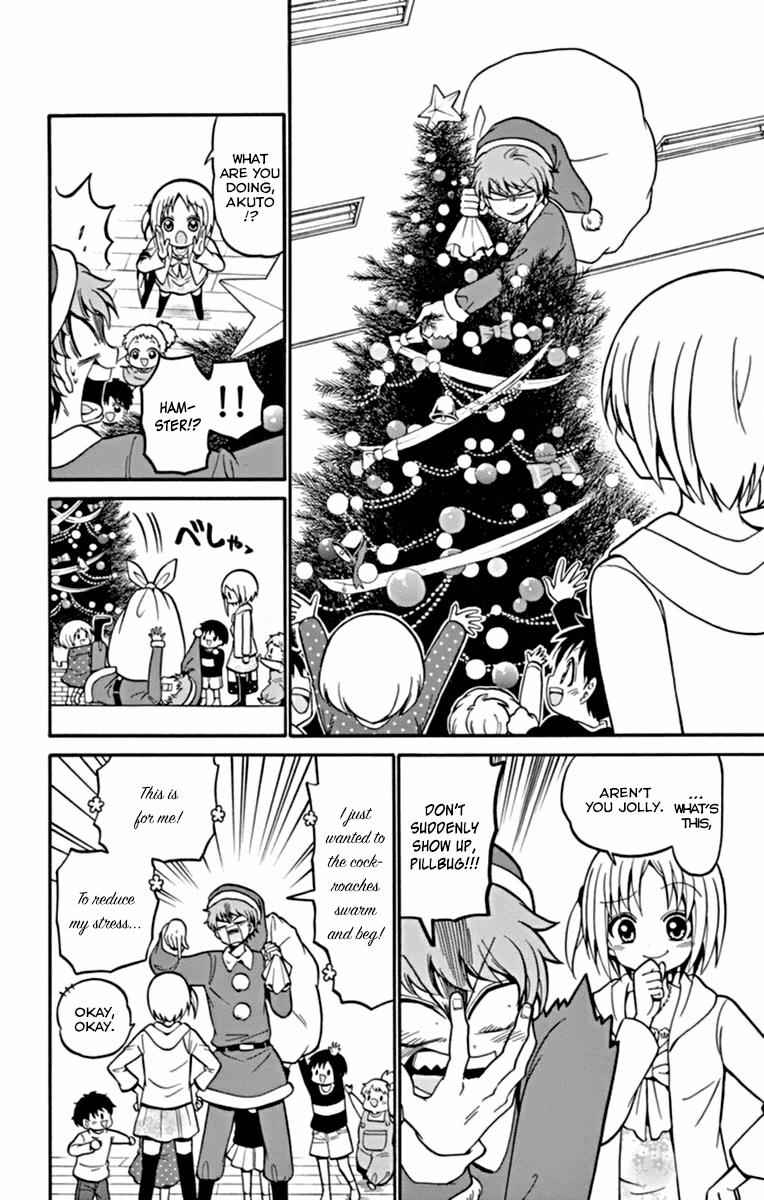 Tenshi to Akuto!! Chap 24 - Next Chap 25