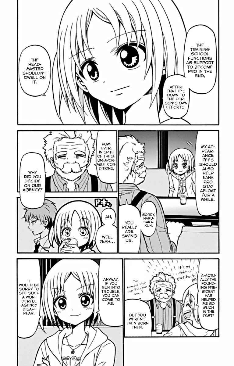 Tenshi to Akuto!! Chap 24 - Next Chap 25