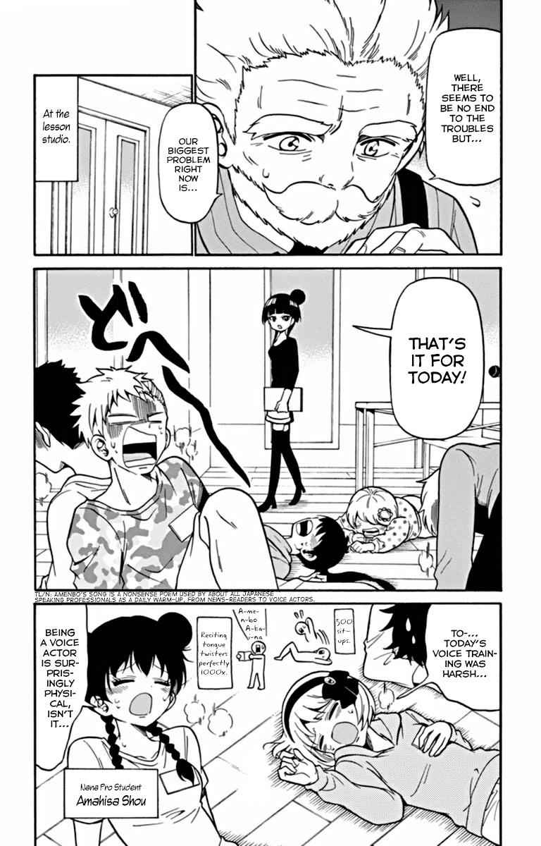 Tenshi to Akuto!! Chap 24 - Next Chap 25