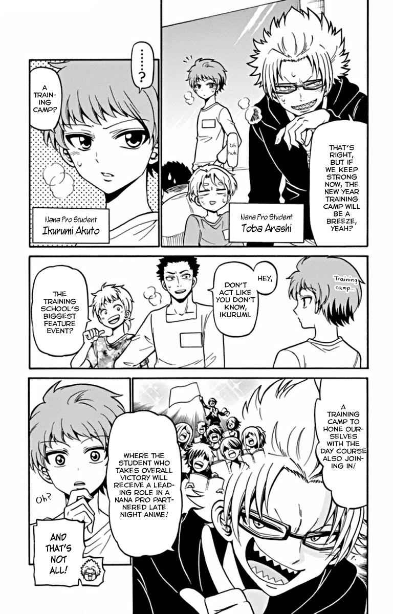 Tenshi to Akuto!! Chap 24 - Next Chap 25