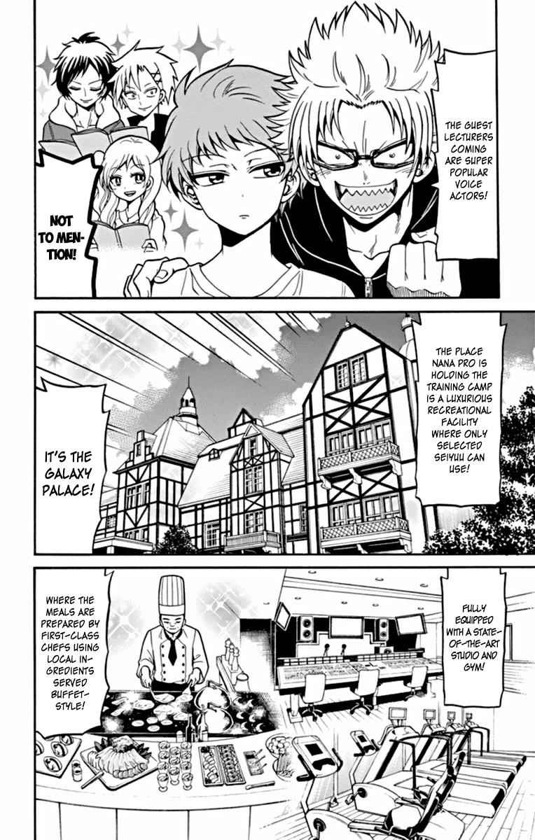 Tenshi to Akuto!! Chap 24 - Next Chap 25