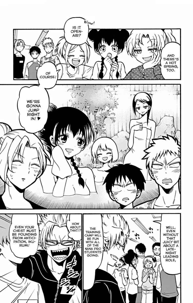 Tenshi to Akuto!! Chap 24 - Next Chap 25