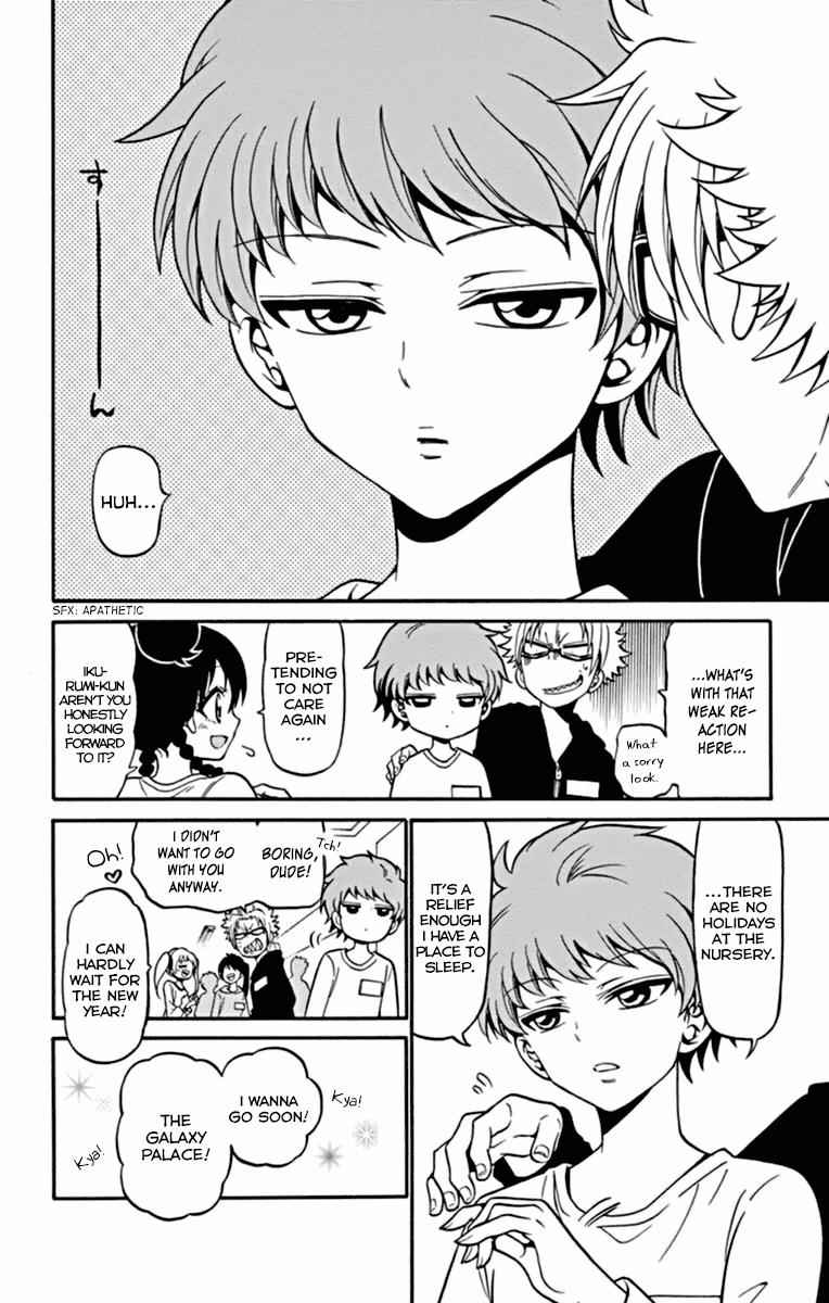 Tenshi to Akuto!! Chap 24 - Next Chap 25