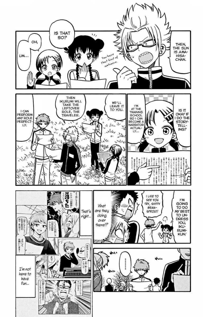 Tenshi to Akuto!! Chap 25 - Next Chap 26