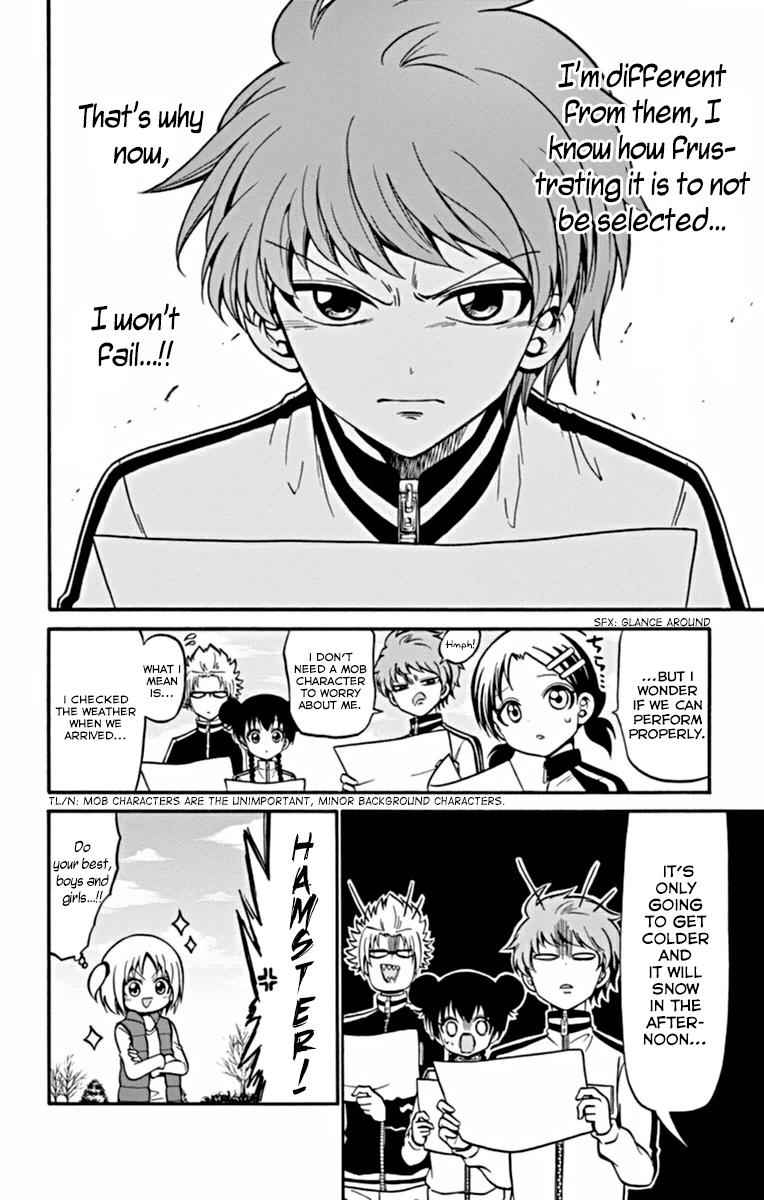 Tenshi to Akuto!! Chap 25 - Next Chap 26