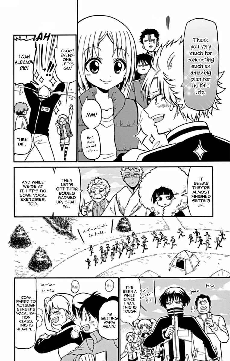 Tenshi to Akuto!! Chap 25 - Next Chap 26