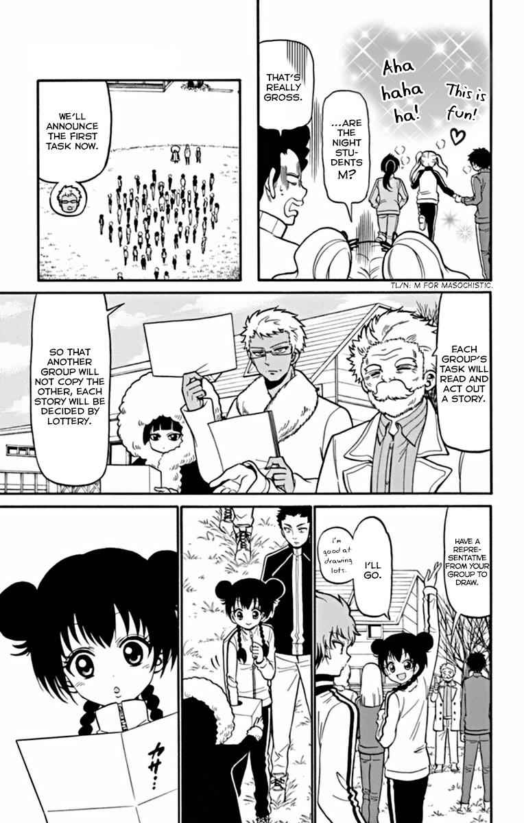 Tenshi to Akuto!! Chap 25 - Next Chap 26