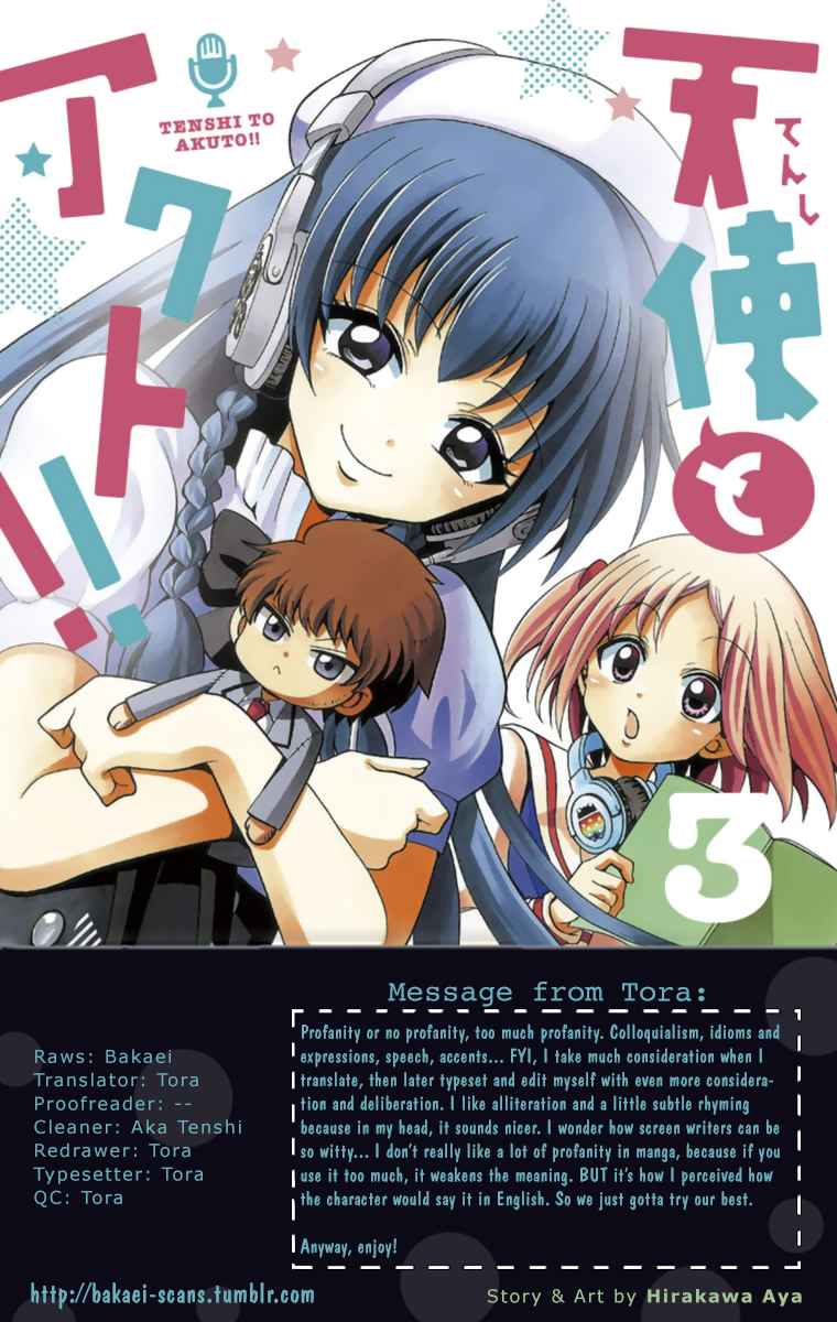 Tenshi to Akuto!! Chap 25 - Next Chap 26