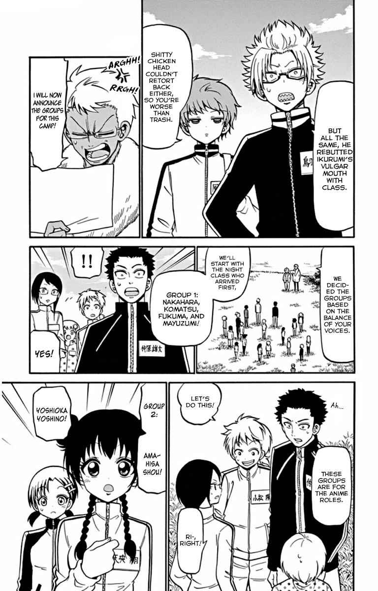 Tenshi to Akuto!! Chap 25 - Next Chap 26