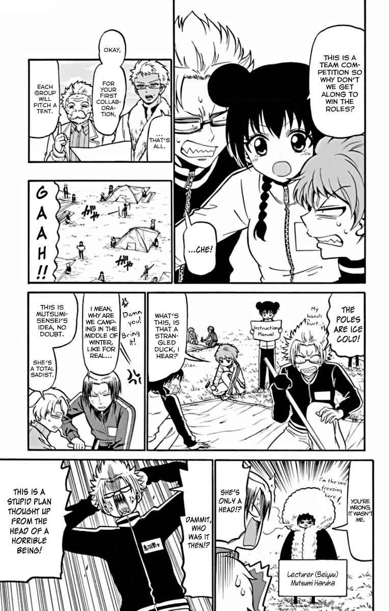 Tenshi to Akuto!! Chap 25 - Next Chap 26