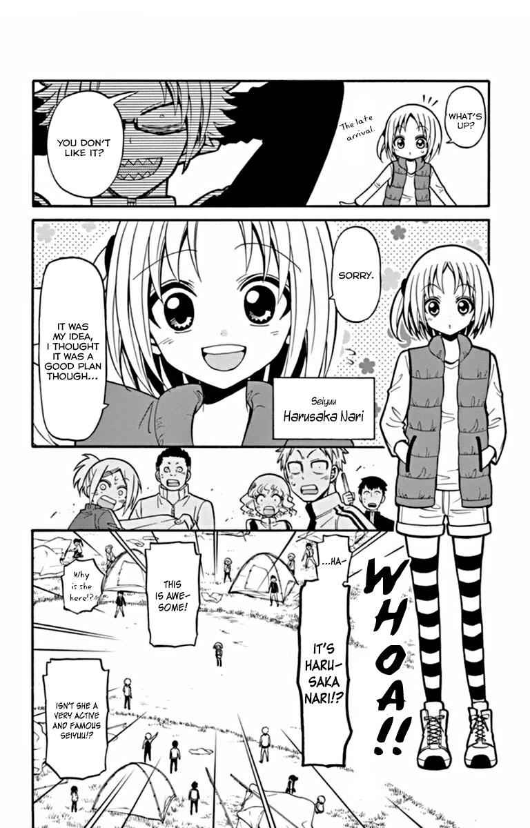 Tenshi to Akuto!! Chap 25 - Next Chap 26