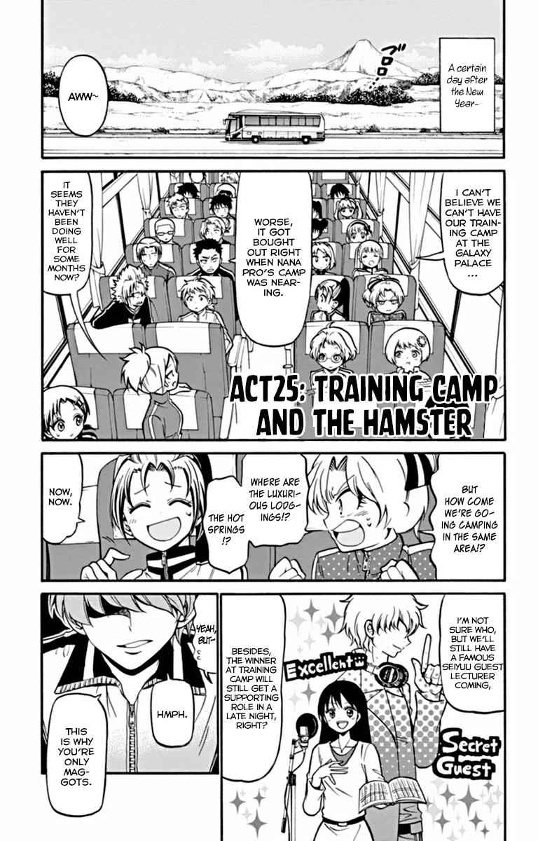 Tenshi to Akuto!! Chap 25 - Next Chap 26