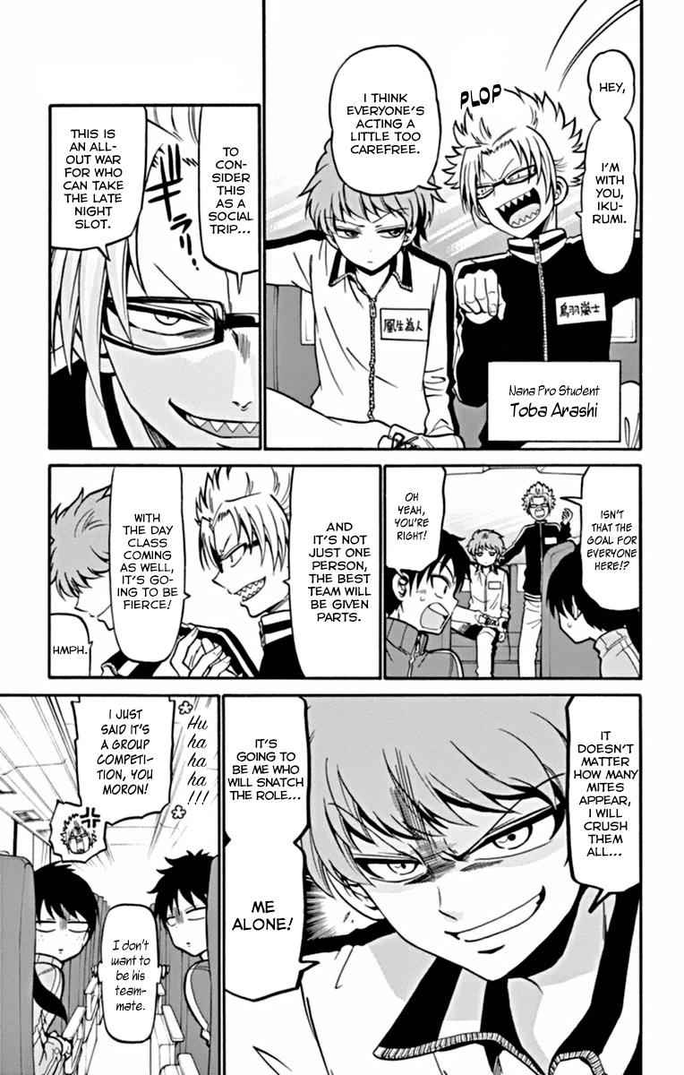 Tenshi to Akuto!! Chap 25 - Next Chap 26