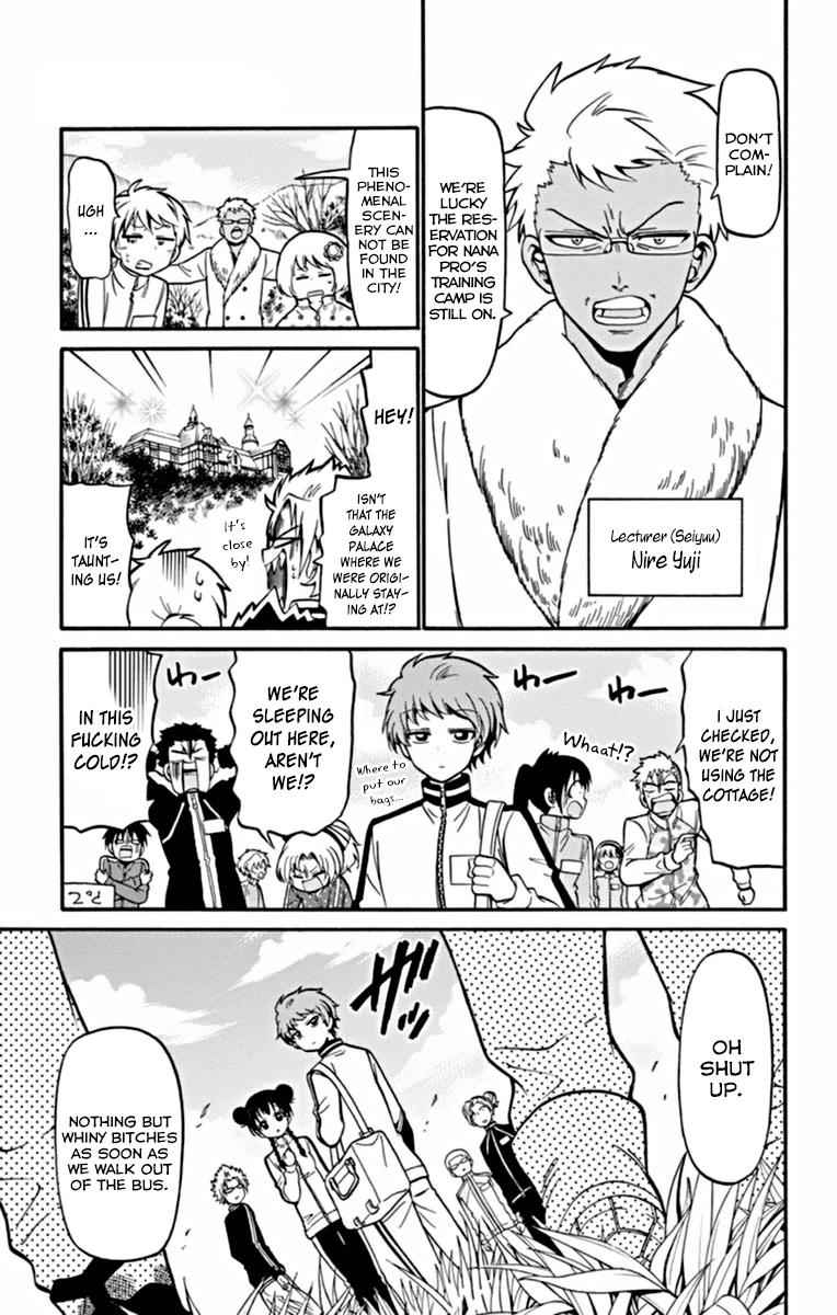 Tenshi to Akuto!! Chap 25 - Next Chap 26