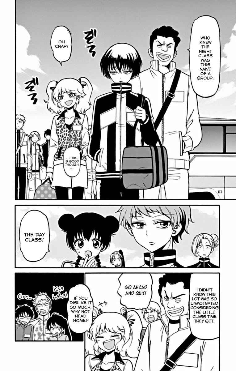 Tenshi to Akuto!! Chap 25 - Next Chap 26