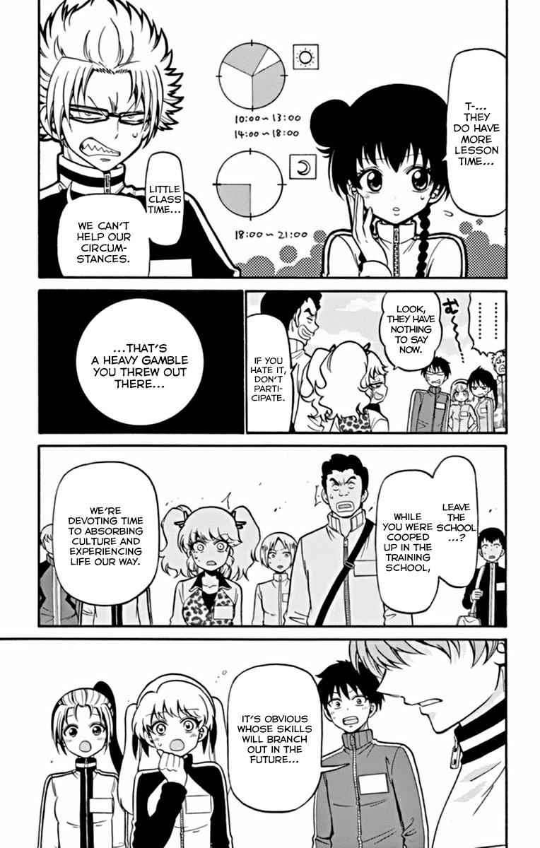 Tenshi to Akuto!! Chap 25 - Next Chap 26