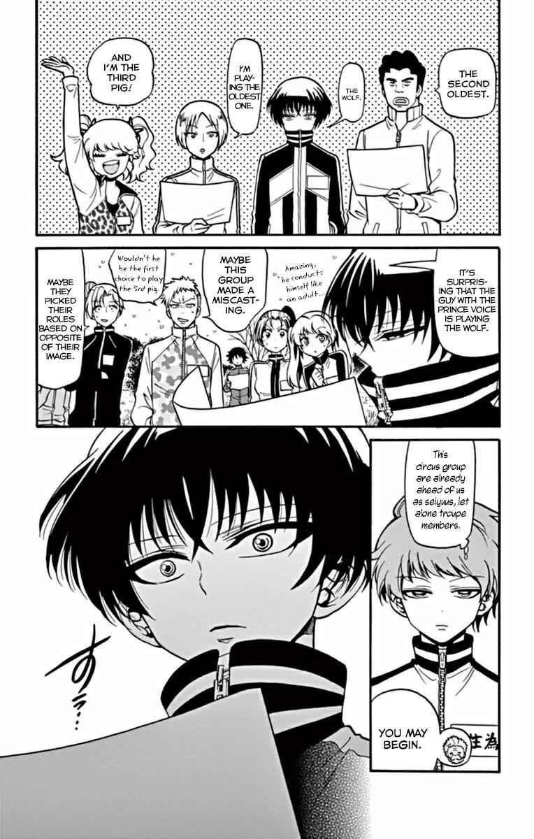 Tenshi to Akuto!! Chap 26 - Next Chap 27