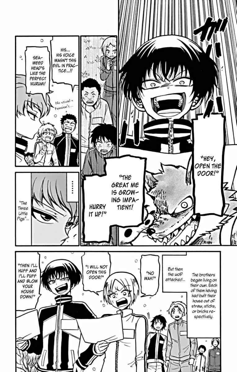 Tenshi to Akuto!! Chap 26 - Next Chap 27