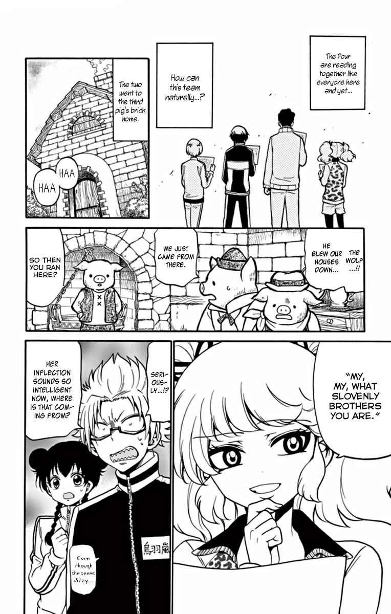 Tenshi to Akuto!! Chap 26 - Next Chap 27