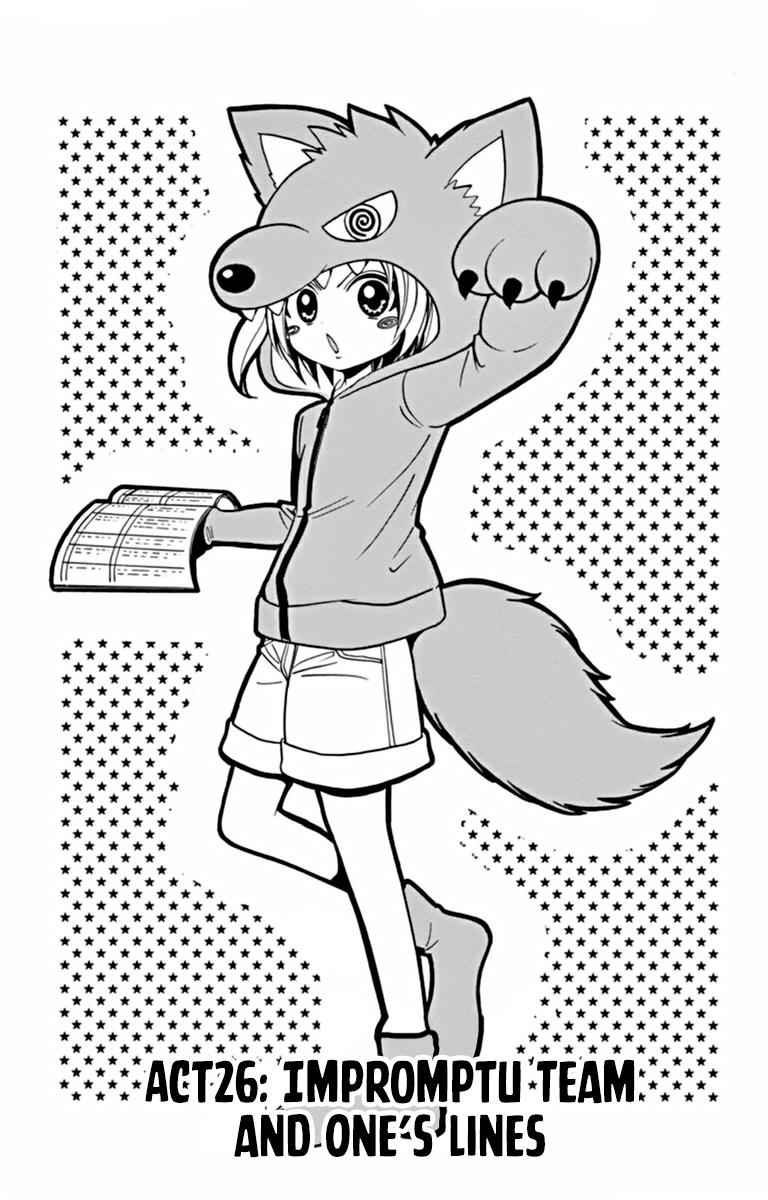 Tenshi to Akuto!! Chap 26 - Next Chap 27