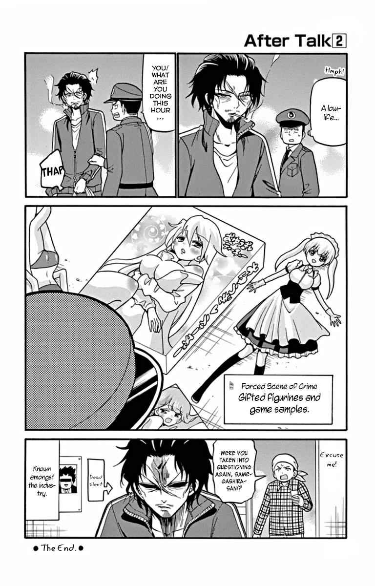 Tenshi to Akuto!! Chap 26 - Next Chap 27
