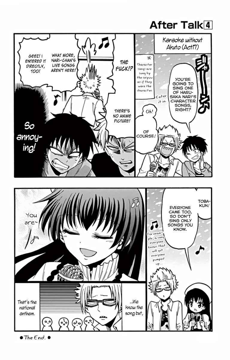 Tenshi to Akuto!! Chap 26 - Next Chap 27